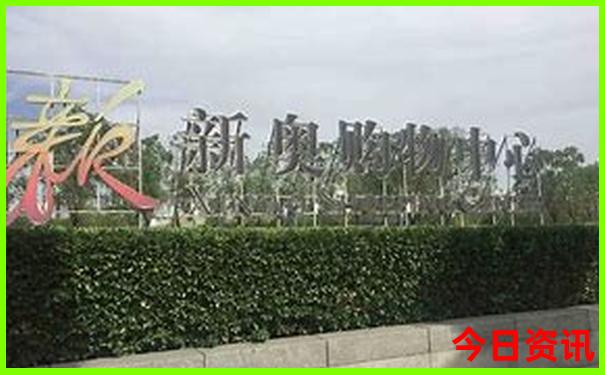 河南旅游景点攻略