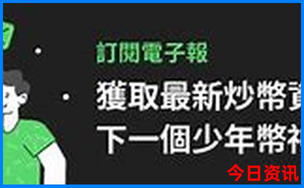 四平旅游必去十大景点